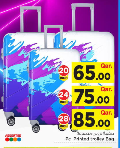available at Mark & Save  in Qatar - Al-Shahaniya