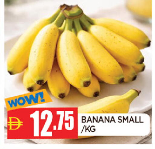Banana available at AL MADINA in UAE - Sharjah / Ajman
