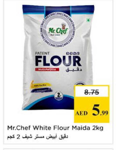 available at Nesto Hypermarket in UAE - Ras al Khaimah