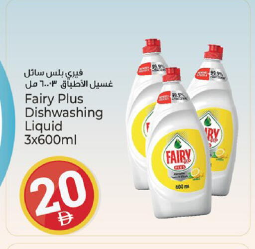 available at Kenz Hypermarket in UAE - Sharjah / Ajman