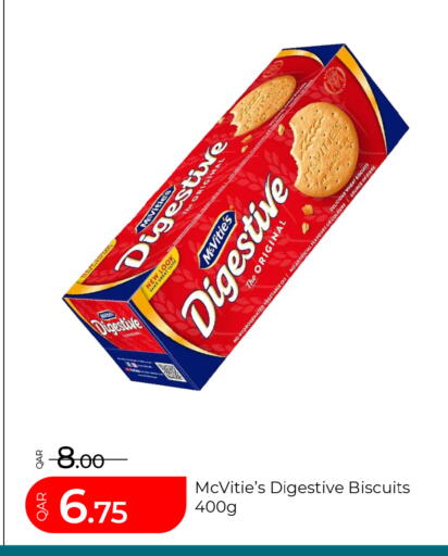 available at G MAX Hypermarket in Qatar - Al Rayyan