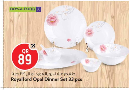available at Safari Hypermarket in Qatar - Al Rayyan