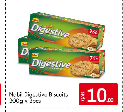 available at G MAX Hypermarket in Qatar - Al Rayyan