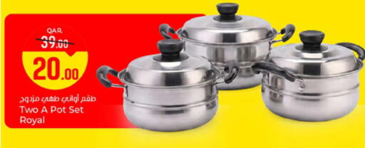 available at Paris Hypermarket in Qatar - Umm Salal