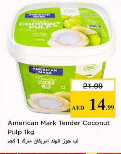 Coconut available at نستو هايبرماركت in الإمارات العربية المتحدة , الامارات - الشارقة / عجمان