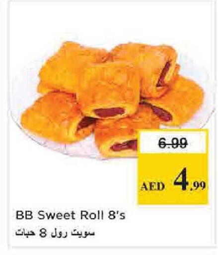 available at Nesto Hypermarket in UAE - Dubai