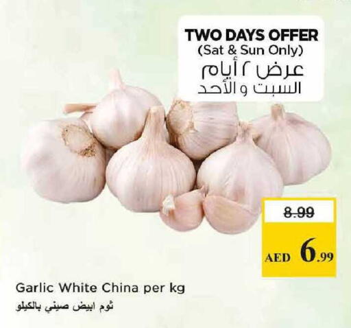 Garlic from China available at Nesto Hypermarket in UAE - Abu Dhabi