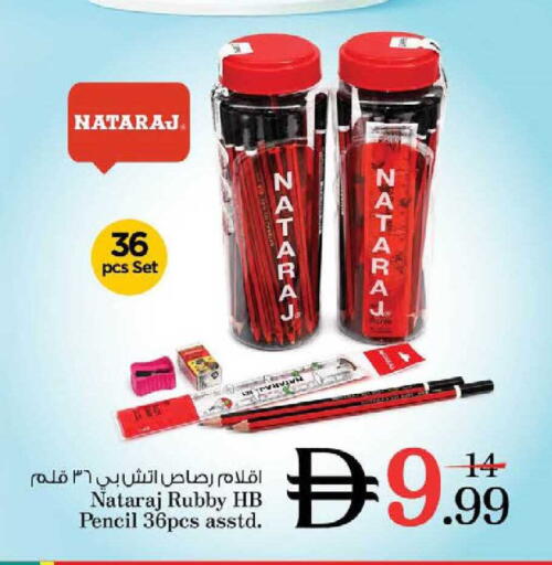 available at Nesto Hypermarket in UAE - Dubai