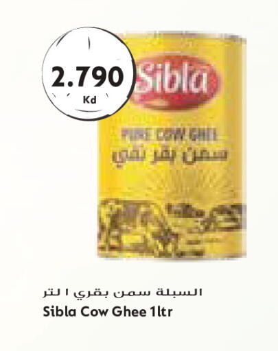 available at Grand Costo in Kuwait - Kuwait City