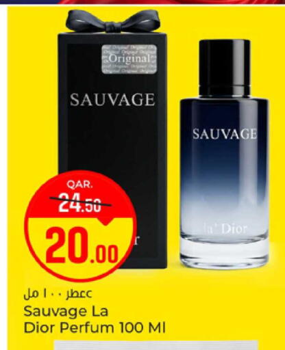 available at باريس هايبرماركت in قطر - الشحانية