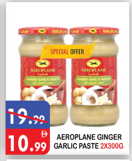 Ginger Garlic available at United Hypermarket in UAE - Dubai