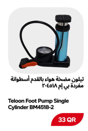 available at Snoomart in Qatar - Al Rayyan