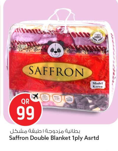 Saffron available at سفاري هايبر ماركت in قطر - أم صلال