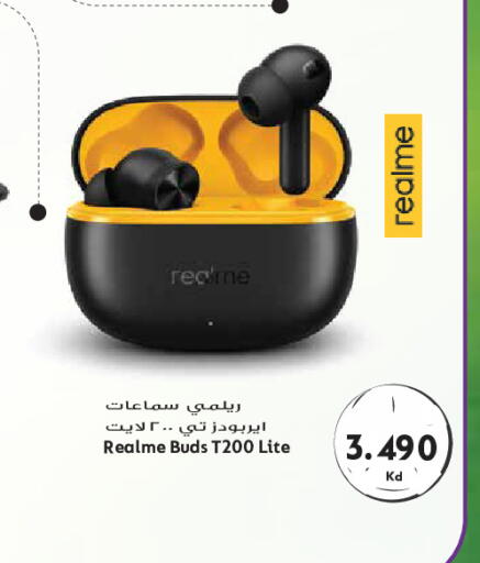 available at Grand Hyper in Kuwait - Kuwait City