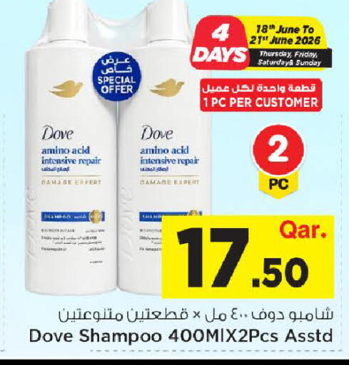 available at Mark & Save  in Qatar - Al-Shahaniya