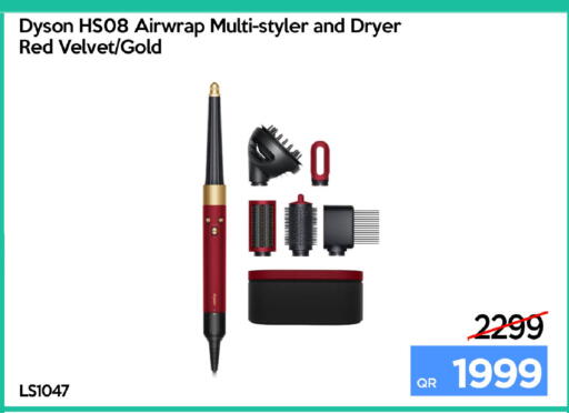 available at آي كونكت in قطر - الخور