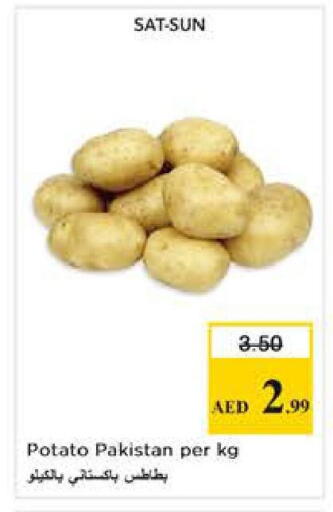 Potato from Pakistan available at Nesto Hypermarket in UAE - Abu Dhabi