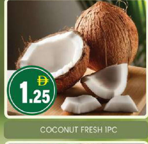 Coconut available at TALAL MARKET in UAE - Abu Dhabi