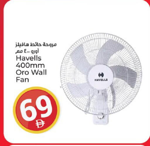 available at Kenz Hypermarket in UAE - Sharjah / Ajman