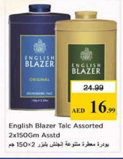 available at نستو هايبرماركت in الإمارات العربية المتحدة , الامارات - الشارقة / عجمان