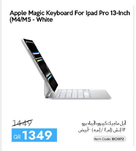 Apple available at iCONNECT  in Qatar - Umm Salal
