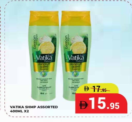 Lemon available at كيرالا هايبرماركت in الإمارات العربية المتحدة , الامارات - رَأْس ٱلْخَيْمَة