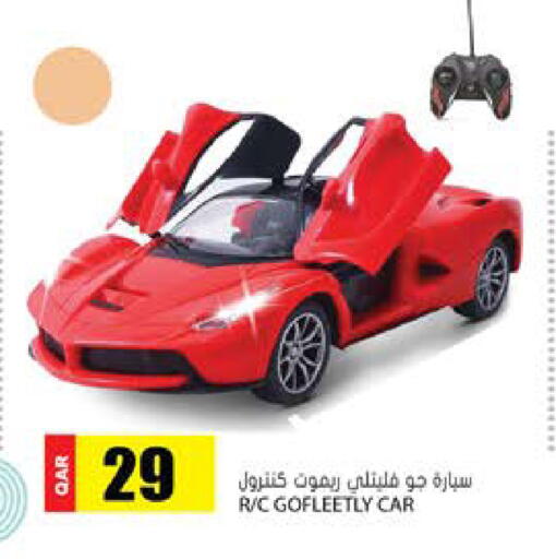 available at جراند هايبرماركت in قطر - الضعاين