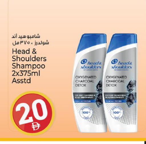 available at Kenz Hypermarket in UAE - Sharjah / Ajman