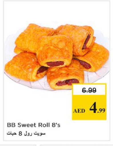 available at Nesto Hypermarket in UAE - Ras al Khaimah