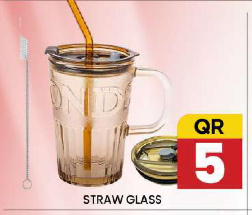 available at New Stop n Shop @Fereej Bin Omran in Qatar - Al Rayyan