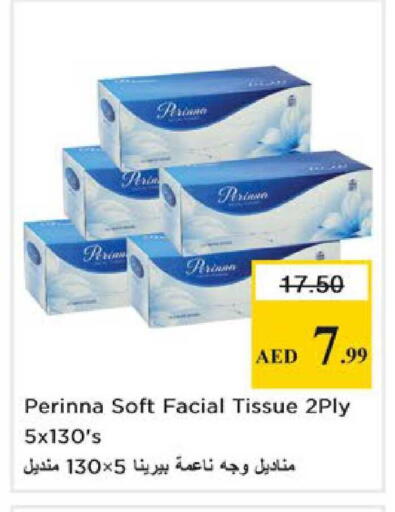 available at Nesto Hypermarket in UAE - Ras al Khaimah
