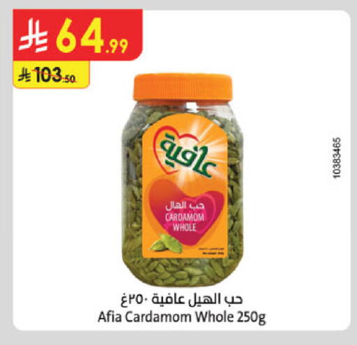 Cardamom available at الدانوب in مملكة العربية السعودية, السعودية, سعودية - الخرج