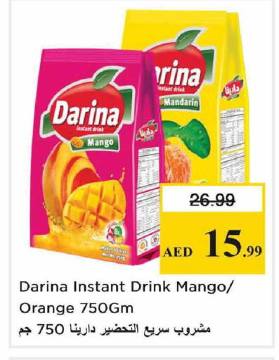 Mango Mandarin Orange available at نستو هايبرماركت in الإمارات العربية المتحدة , الامارات - أبو ظبي