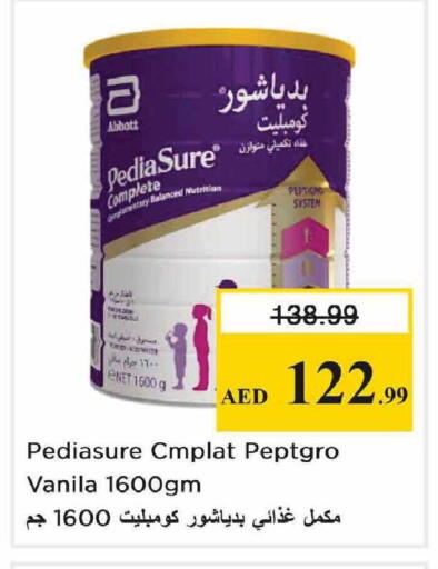 available at نستو هايبرماركت in الإمارات العربية المتحدة , الامارات - أبو ظبي