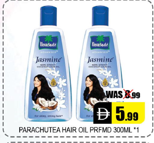 Coconut available at Leptis Hypermarket  in UAE - Al Ain