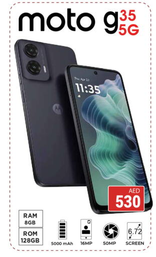 available at كيرالا هايبرماركت in الإمارات العربية المتحدة , الامارات - رَأْس ٱلْخَيْمَة