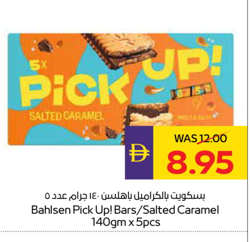 available at ADCOOP in UAE - Abu Dhabi