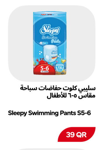 available at Snoomart in Qatar - Al Rayyan