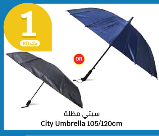 available at City Hypermarket in Kuwait - Kuwait City