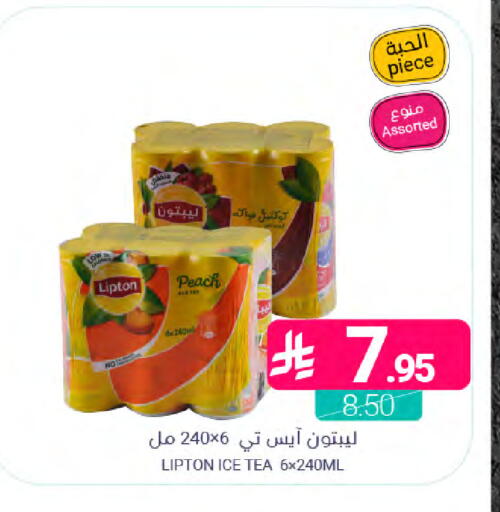 Peach available at Muntazah Markets in KSA, Saudi Arabia, Saudi - Dammam
