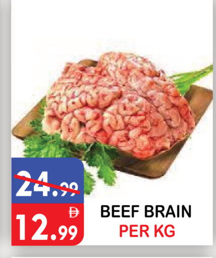 available at United Hypermarket in UAE - Dubai