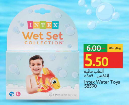available at جلف فود سنتر in قطر - الشمال