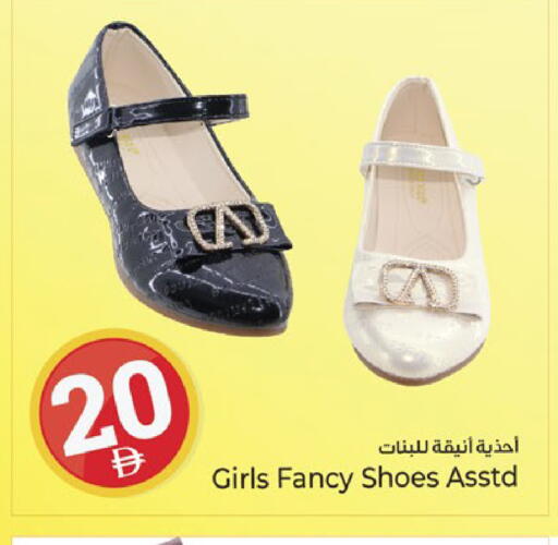 available at Kenz Hypermarket in UAE - Sharjah / Ajman
