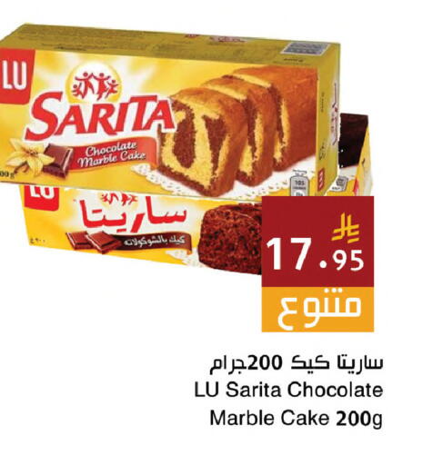 available at Hala Markets in KSA, Saudi Arabia, Saudi - Dammam