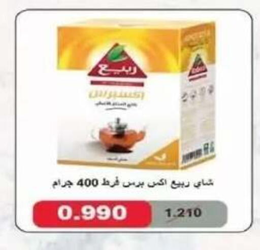 available at Al Siddeeq Co-operative Association in Kuwait - Kuwait City