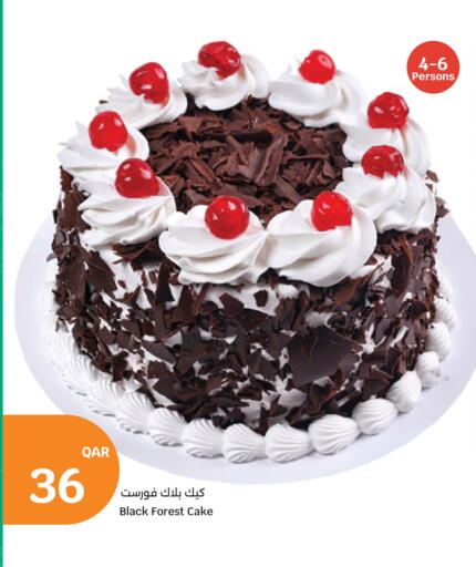 available at City Hypermarket in Qatar - Al Shamal