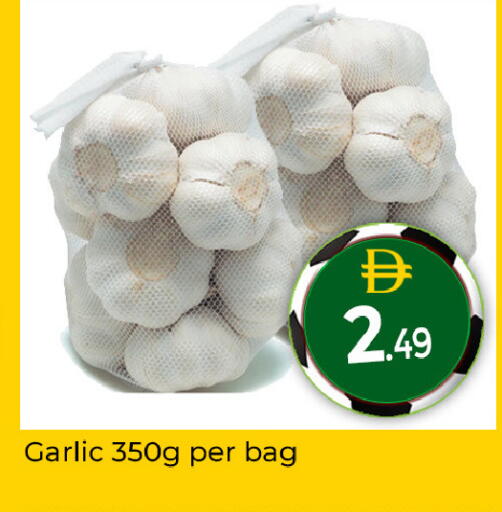 Garlic available at Mubarak Hypermarket Sharjah in UAE - Sharjah / Ajman