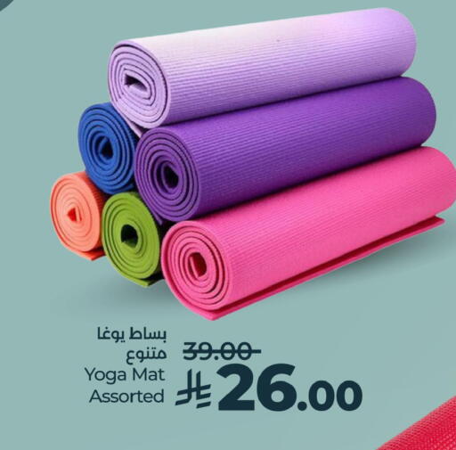 available at لولو هايبرماركت in مملكة العربية السعودية, السعودية, سعودية - جدة