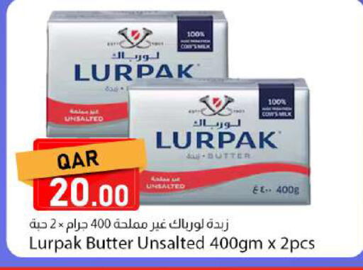 available at دانا ماركت in قطر - الوكرة