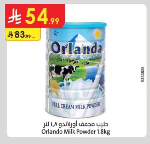 available at Danube in KSA, Saudi Arabia, Saudi - Tabuk